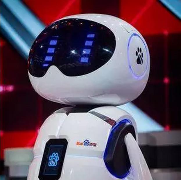 小度智能機器人