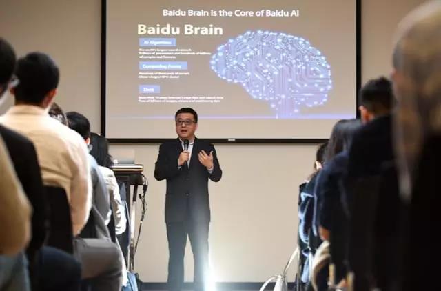 張亞勤談青年抉擇“想想五年或十年后的自己”