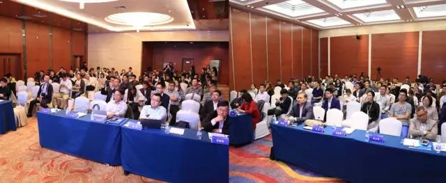 中國軟件生態大會