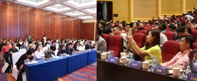 中國軟件生態大會