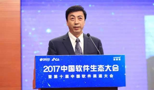 中關村軟件園董事長劉克峰