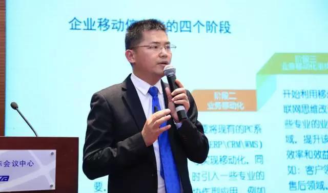 能量盒子林立岳