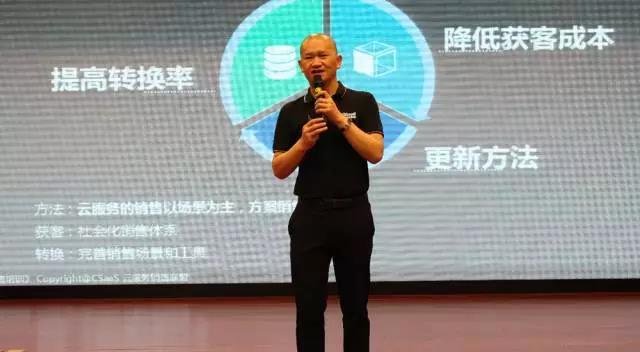 中國軟件網許衛國