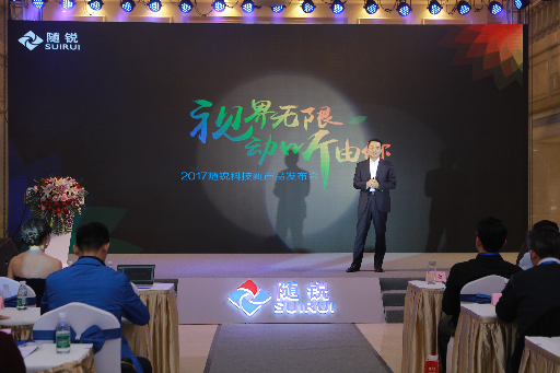 隨銳科技董事長兼CEO舒騁