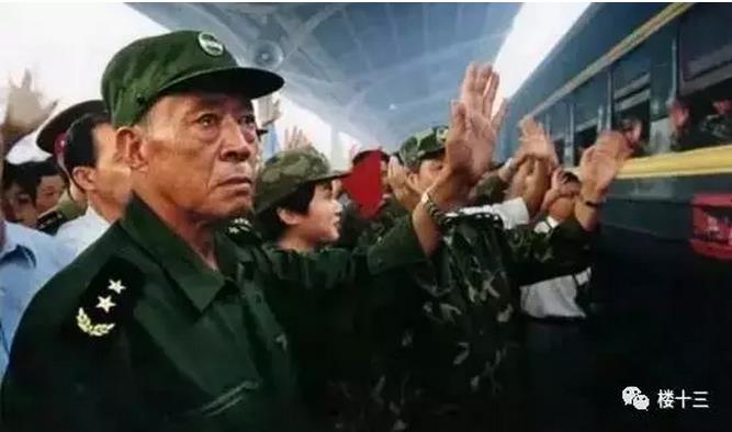 董萬(wàn)瑞將軍