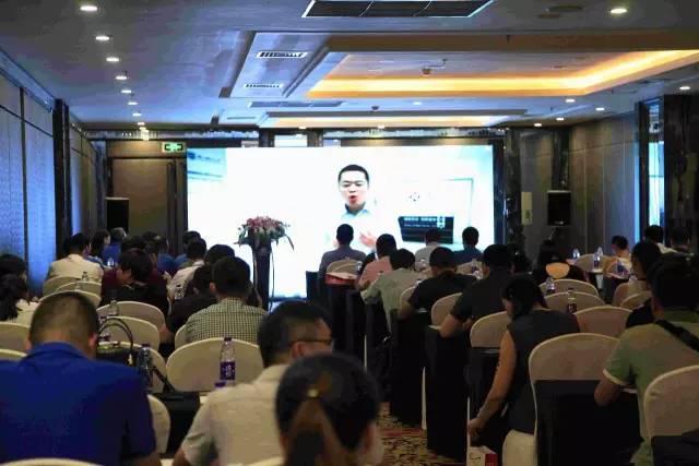 隨銳科技生態鏈大會