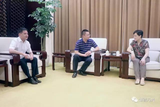 德興市委書記劉瑞英、市長郭峰會見舒騁