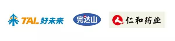 好未來、完達(dá)山、仁和藥業(yè)