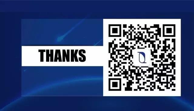 騰訊研究院院長司曉:“互聯網+”開啟下的新趨勢