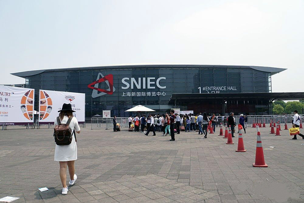 亞洲國際電子消費展