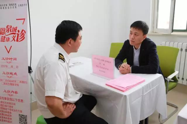 隨銳科技視頻+的行業解決方案-濟客云診上線啟動