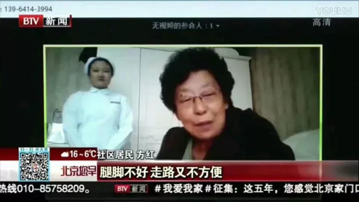 醫(yī)療巡診進(jìn)入家庭