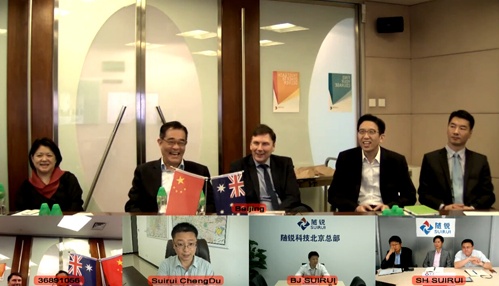 澳電集團全球董事長云端體驗隨銳高清視頻會議